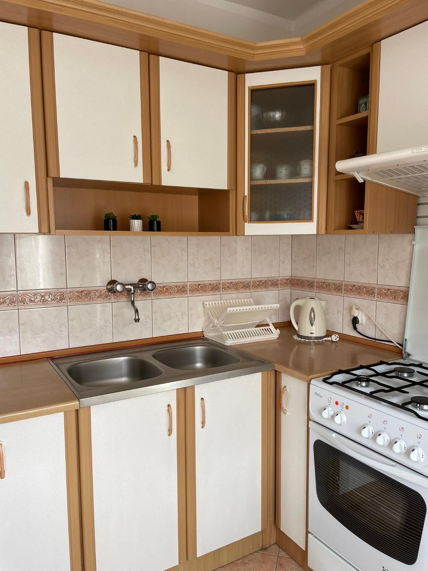 Trzymaj Apartmán Zakopane